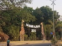 great place to visit in Nagpur